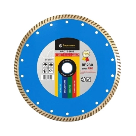 Алмазный диск BAUMESSER BETON PRO 1A1R TURBO 230X2,6X9X22,23