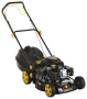 фото газонокосилка бензиновая huter glm-5.0s