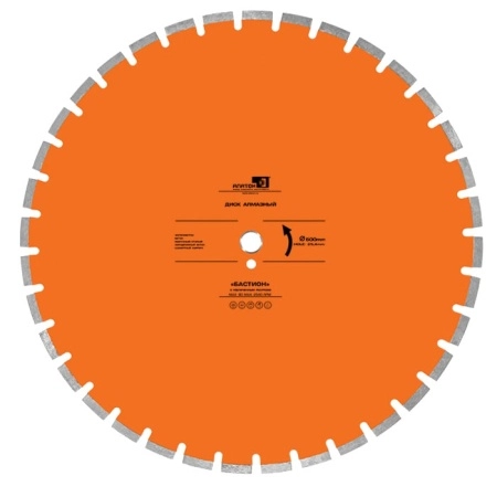Диск алмазный Бастион D 450 мм (40X4,5X10+2)