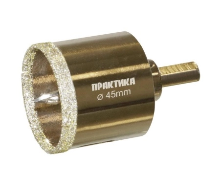 Коронка алмазная Ф45х70мм трехгранный Профи (917-668)