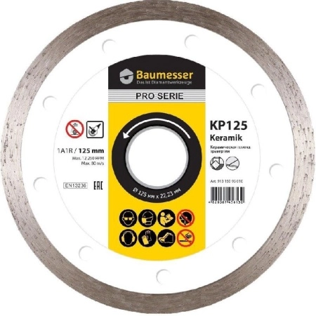 Алмазный диск BAUMESSER KERAMIK 1A1R 125X1,4X8X22,23