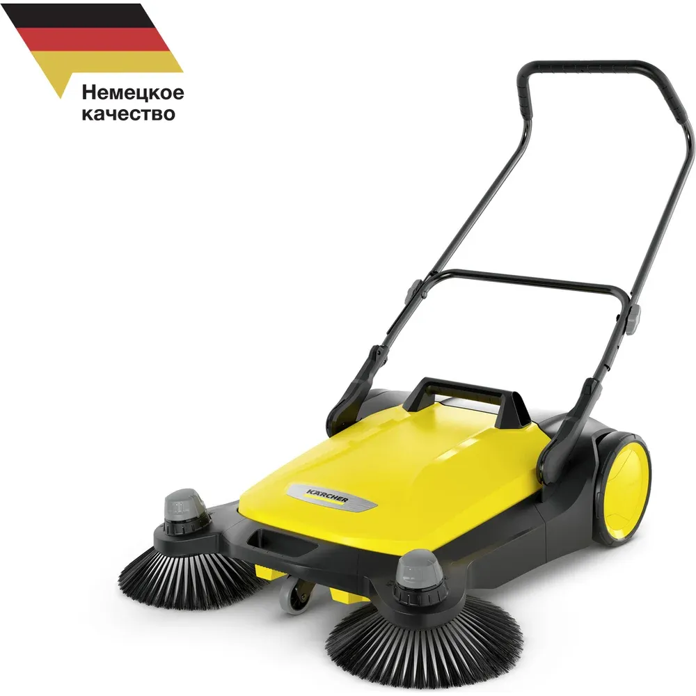 фото подметальная машина karcher s 6 twin