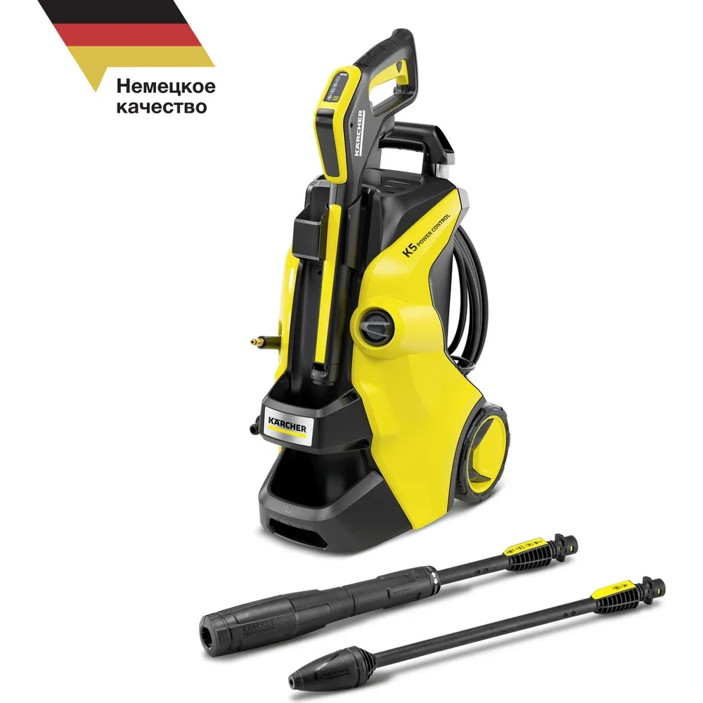 фото мойка высокого давления karcher k 5 power control