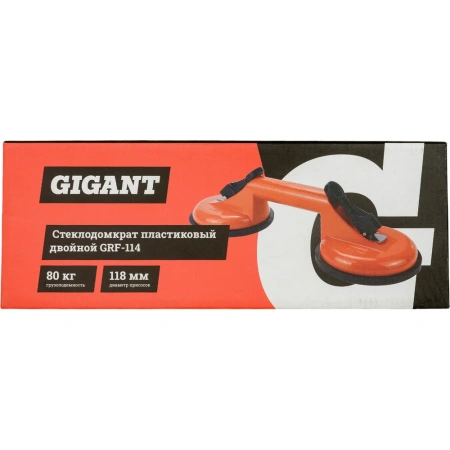 Стеклодомкрат Gigant grf-114